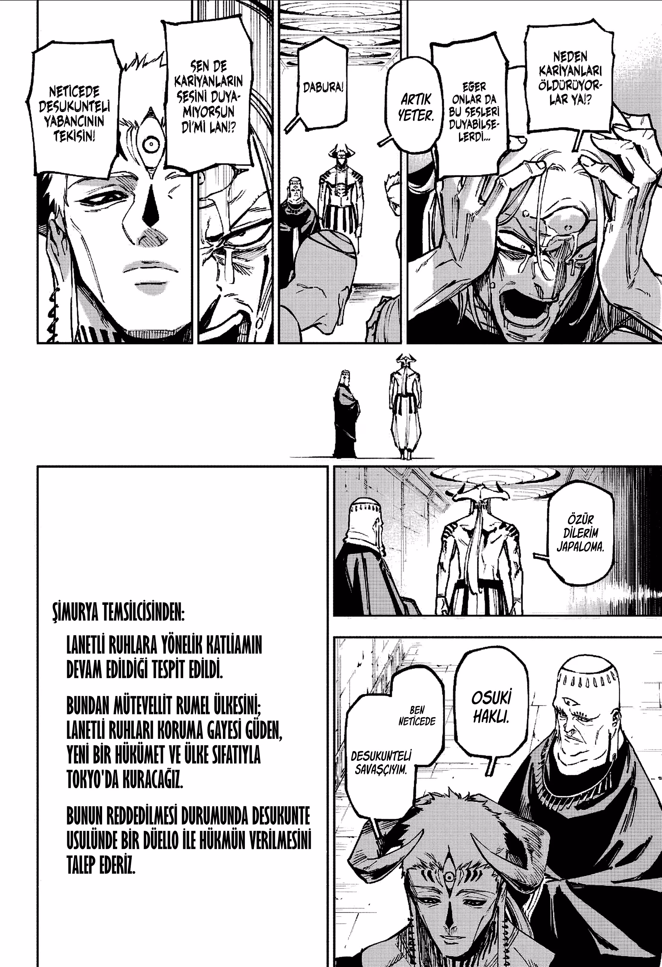 Jujutsu Kaisen Modulo Bölüm 13 - Sayfa 16