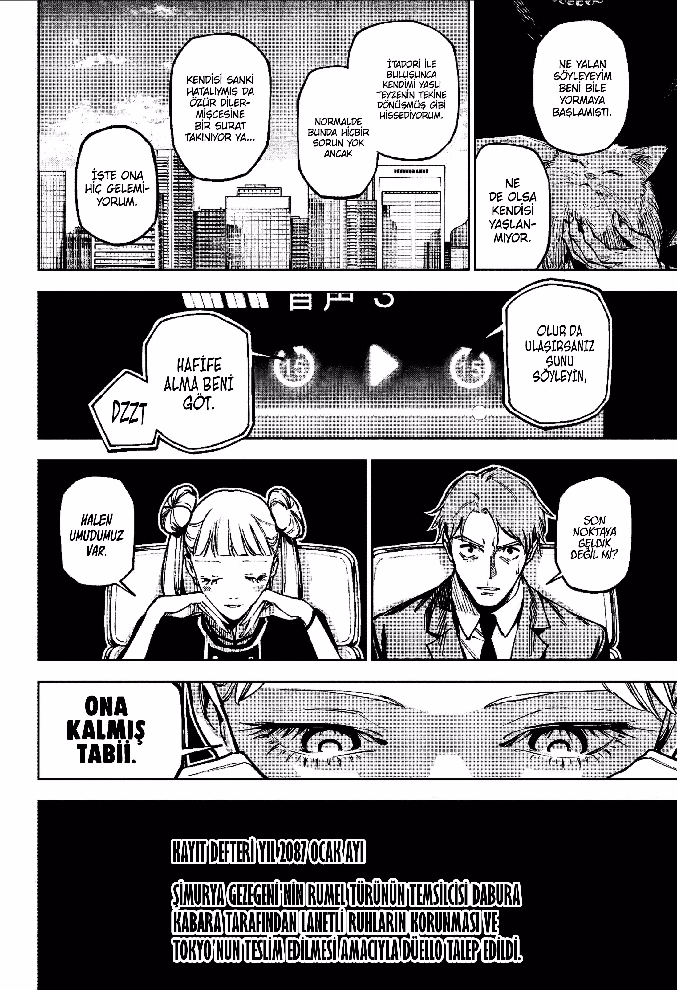 Jujutsu Kaisen Modulo Bölüm 13 - Sayfa 18