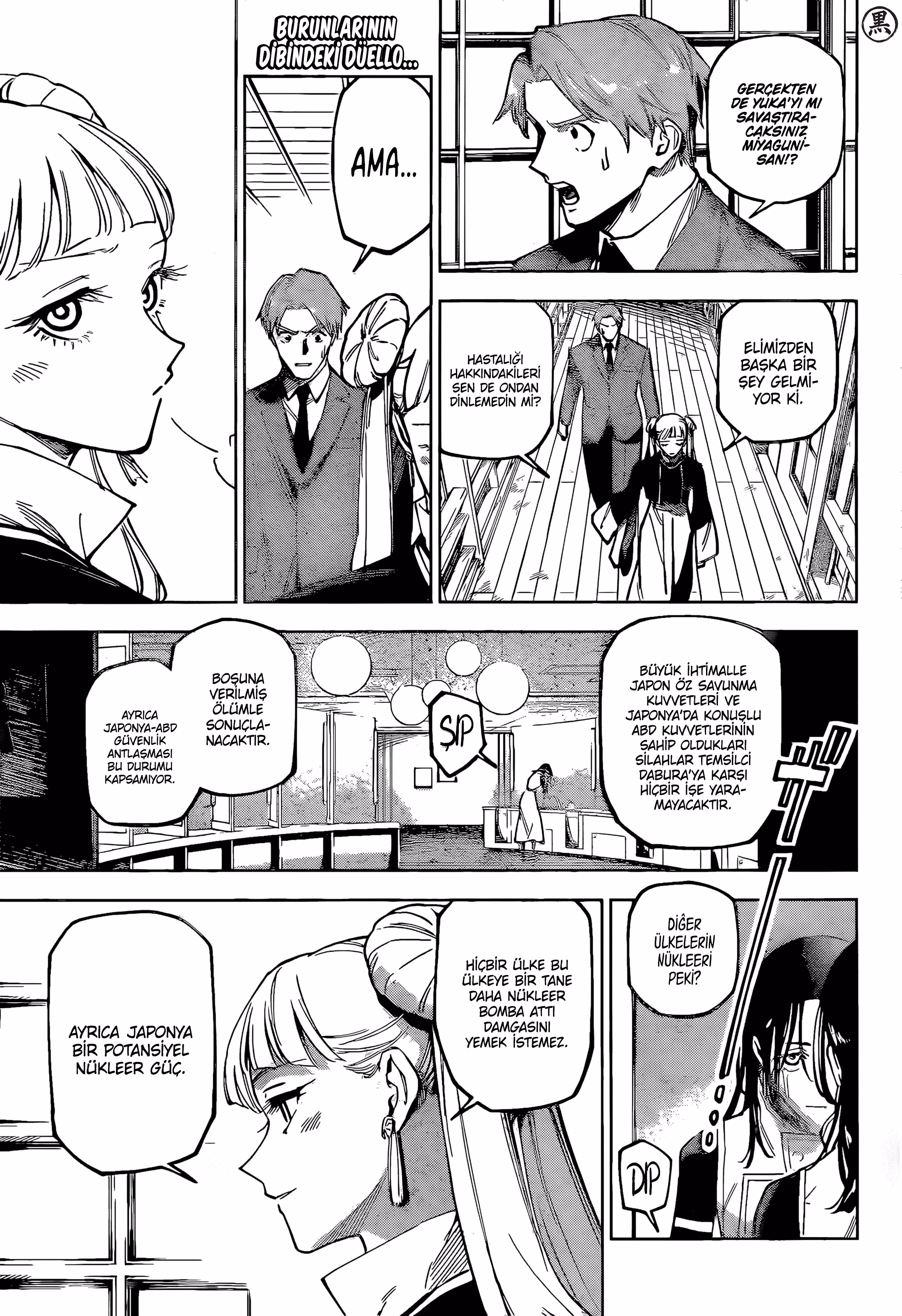 Jujutsu Kaisen Modulo Bölüm 14 - Sayfa 3
