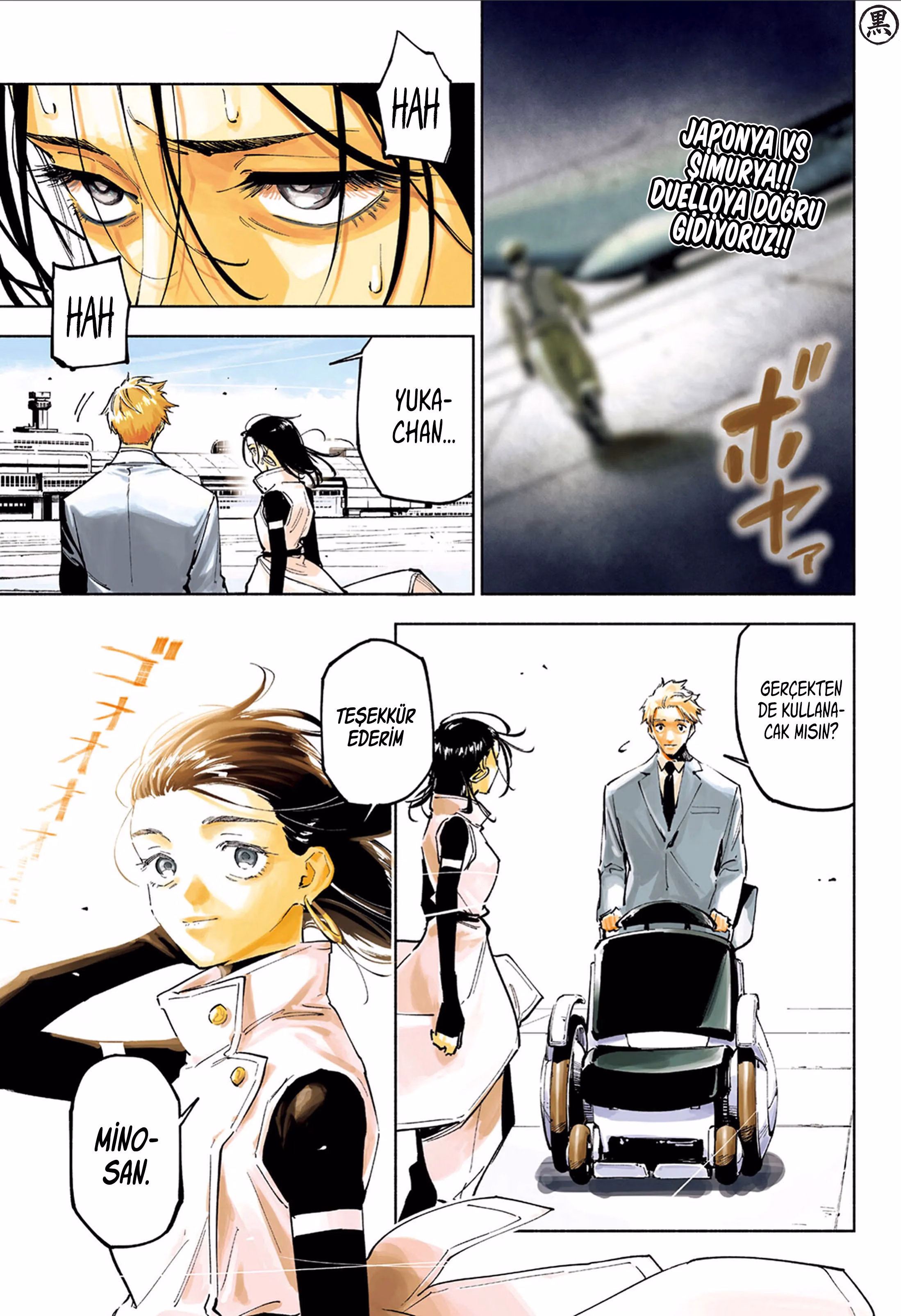 Jujutsu Kaisen Modulo Bölüm 15 - Sayfa 2