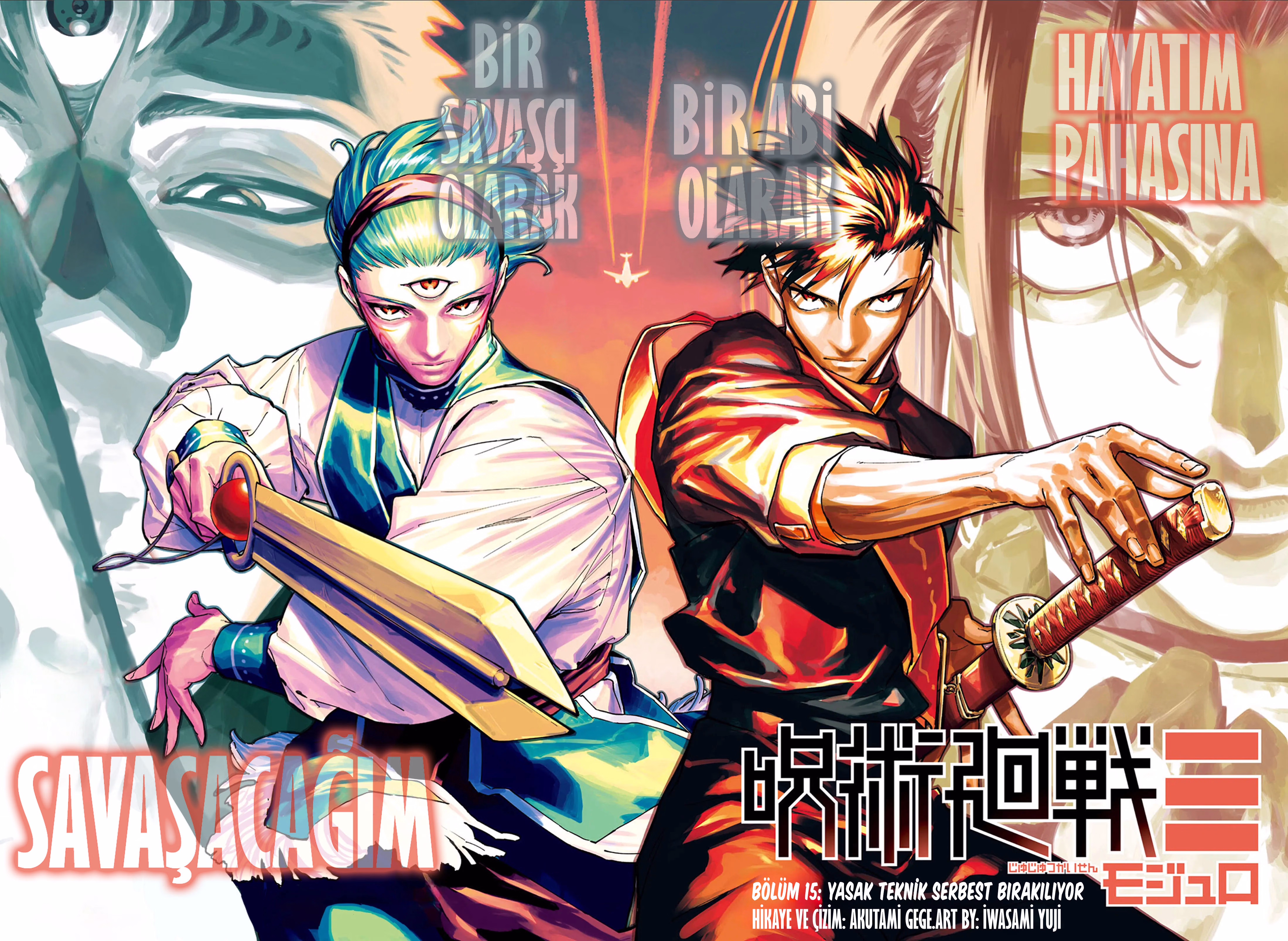 Jujutsu Kaisen Modulo Bölüm 15 - Sayfa 3