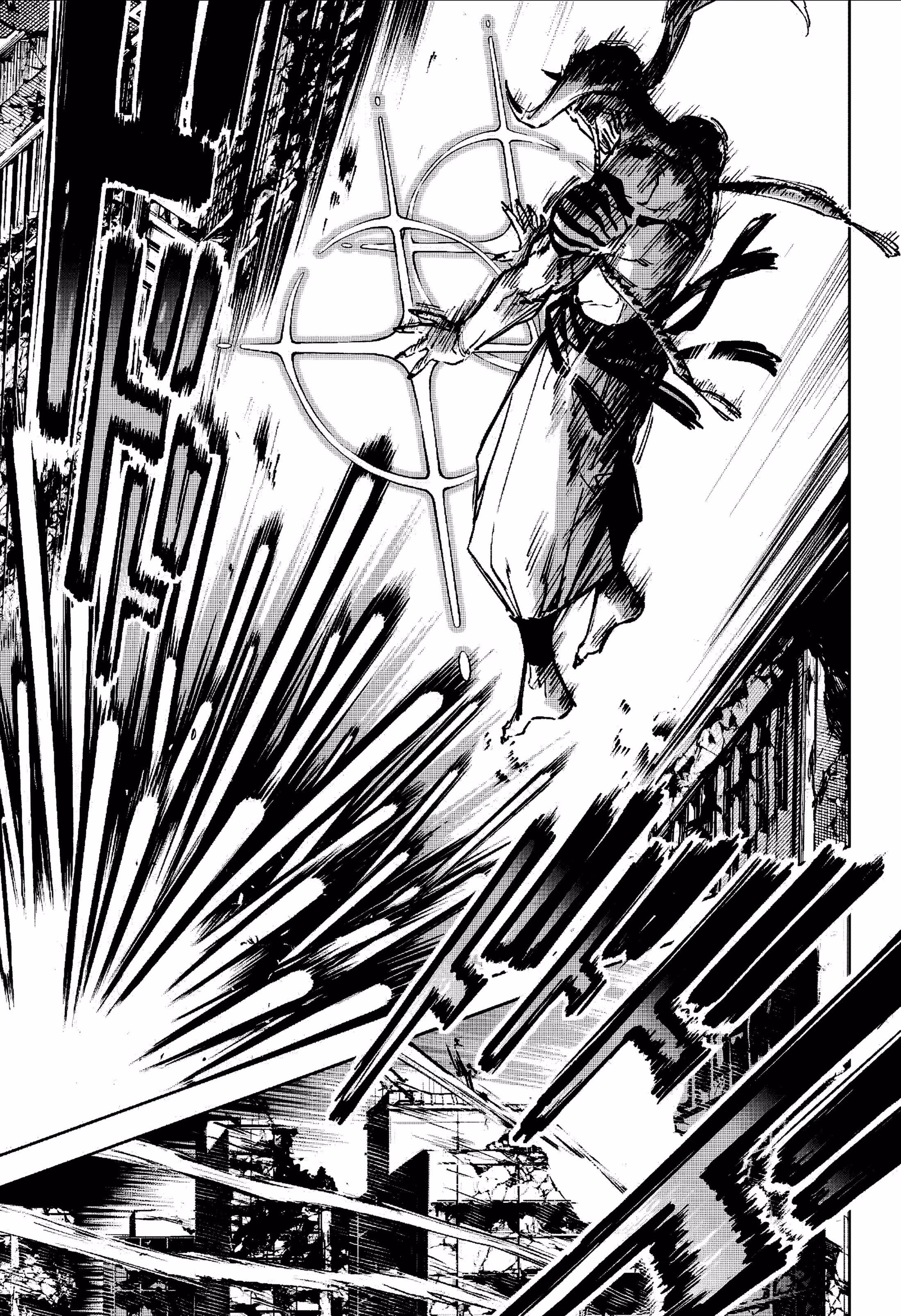 Jujutsu Kaisen Modulo Bölüm 15 - Sayfa 18