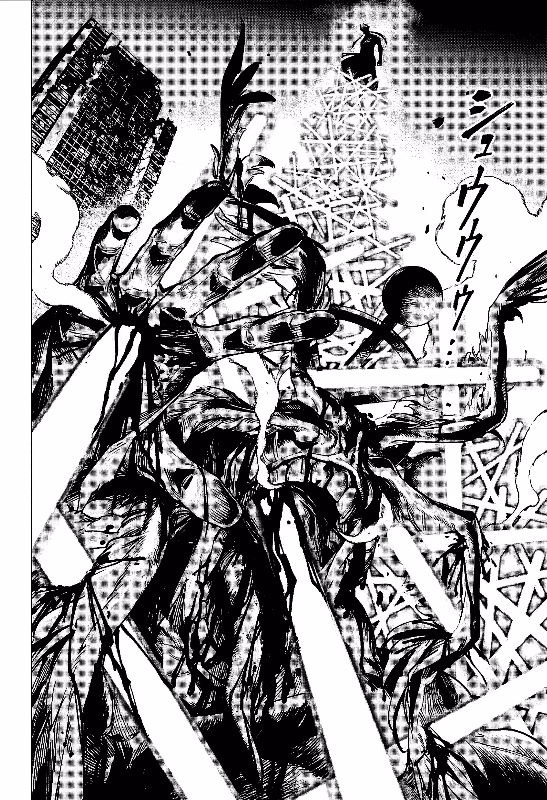 Jujutsu Kaisen Modulo Bölüm 15 - Sayfa 19