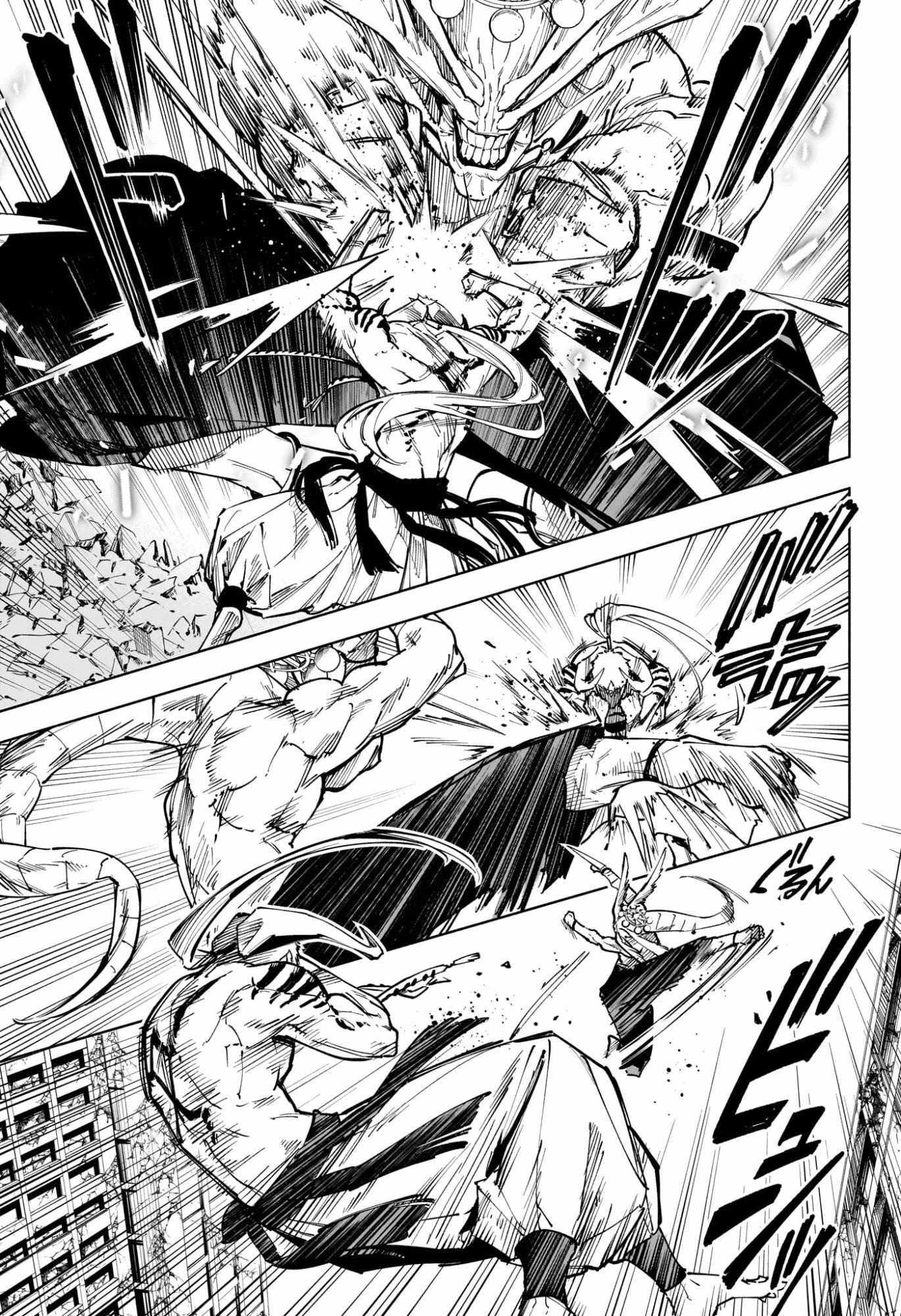 Jujutsu Kaisen Modulo Bölüm 16 - Sayfa 3