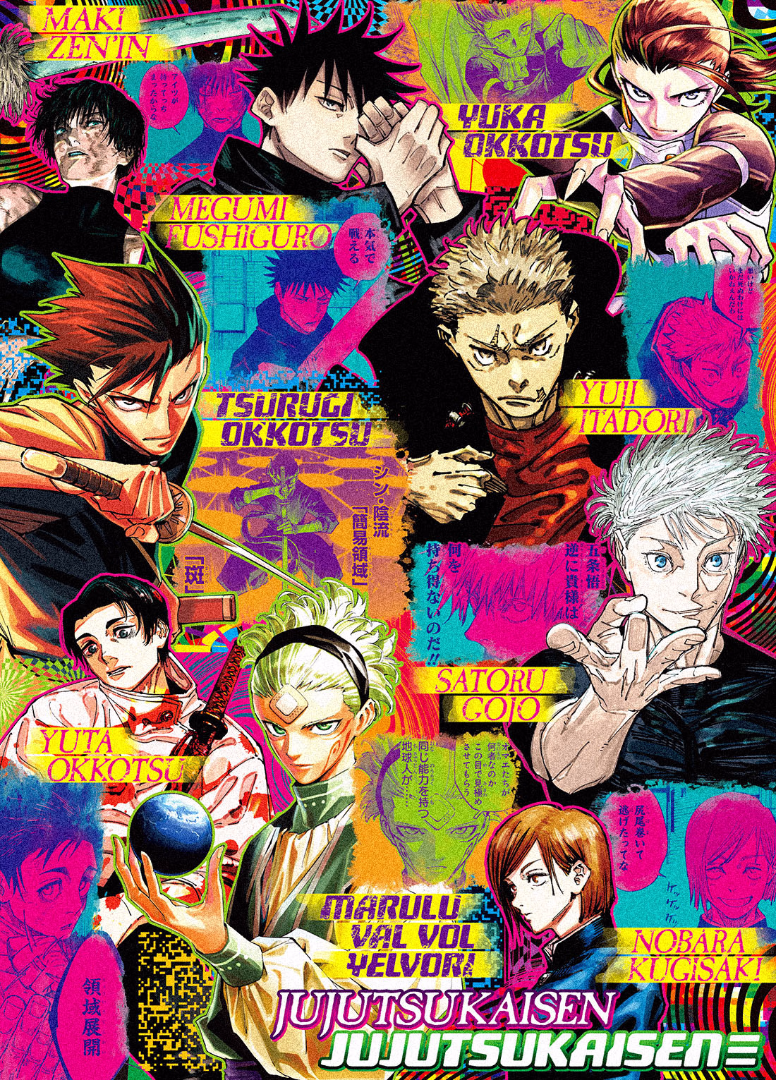 Jujutsu Kaisen Modulo Bölüm 17 - Sayfa 3