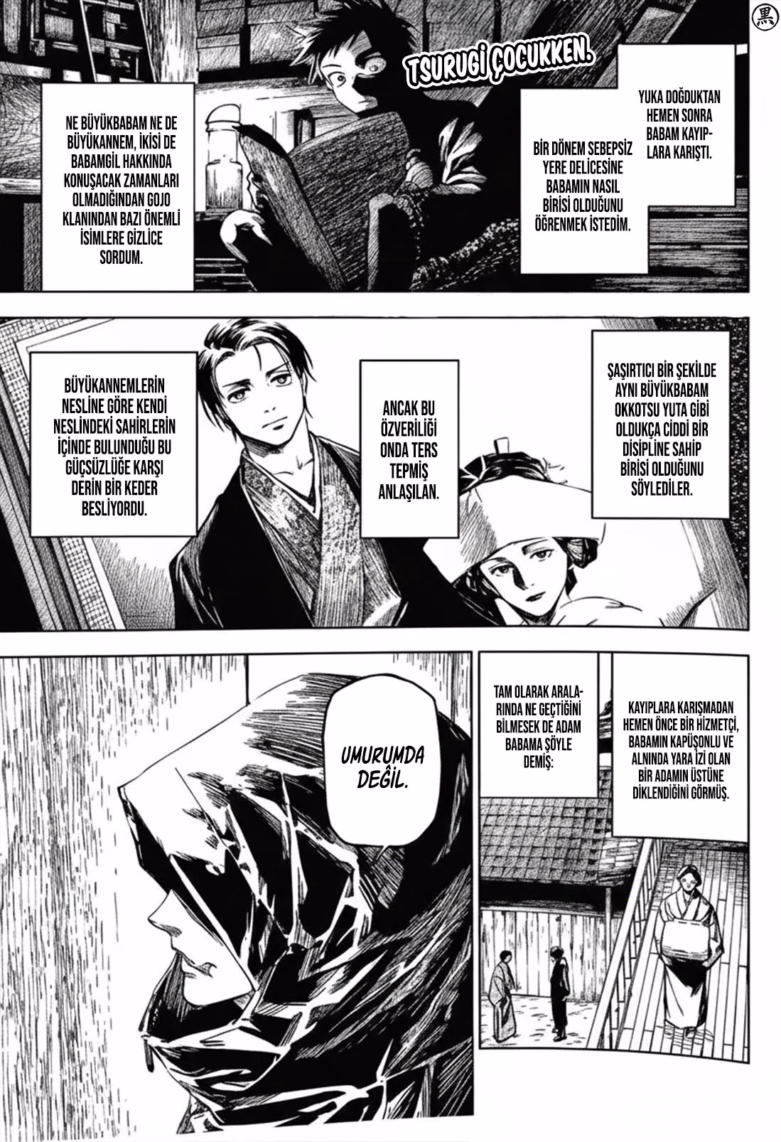 Jujutsu Kaisen Modulo Bölüm 17 - Sayfa 5
