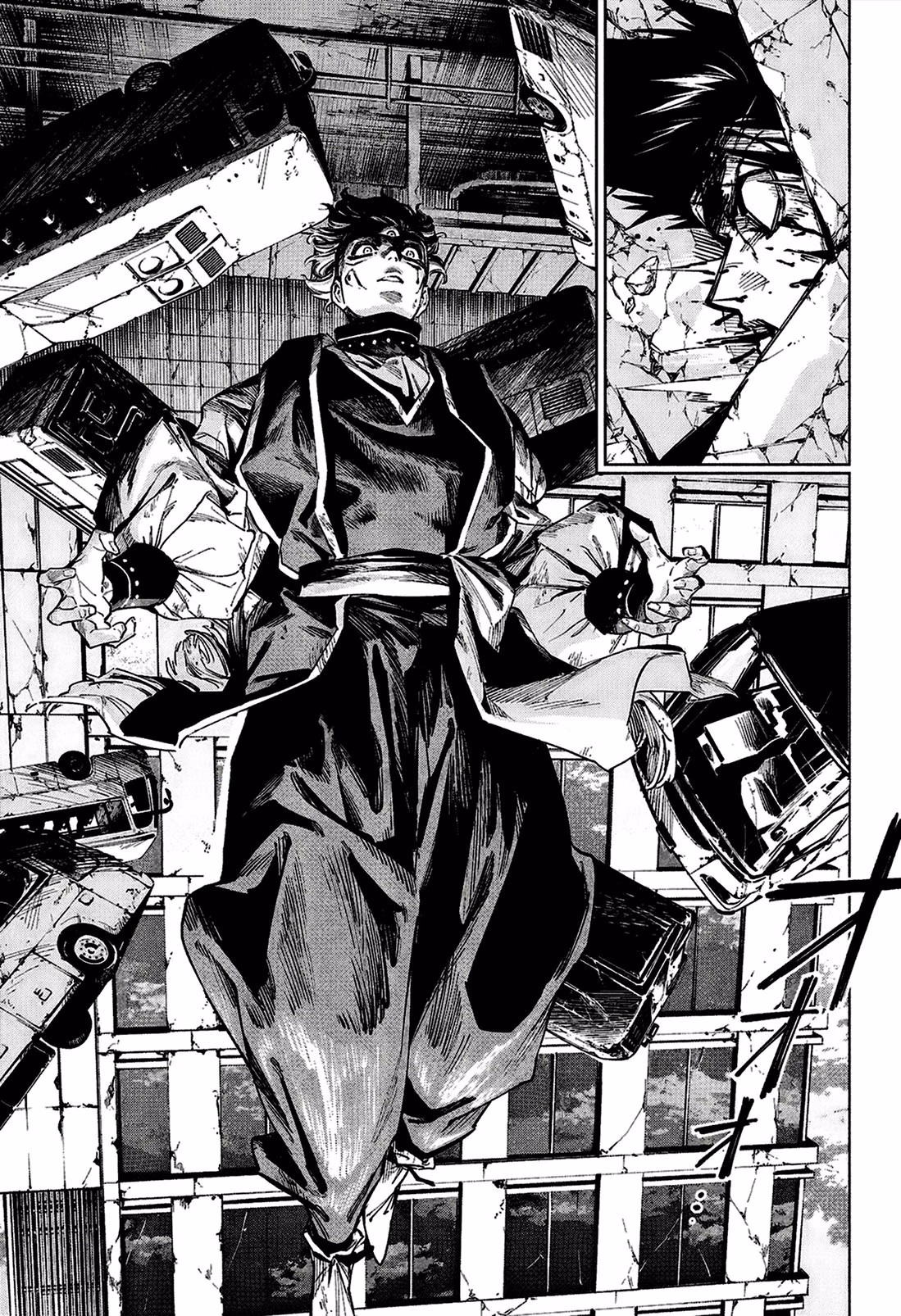 Jujutsu Kaisen Modulo Bölüm 17 - Sayfa 15