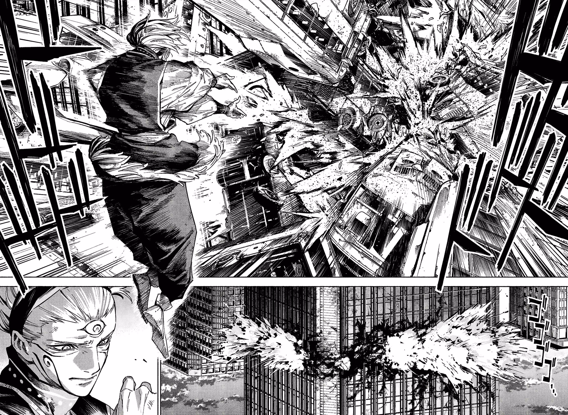 Jujutsu Kaisen Modulo Bölüm 17 - Sayfa 16