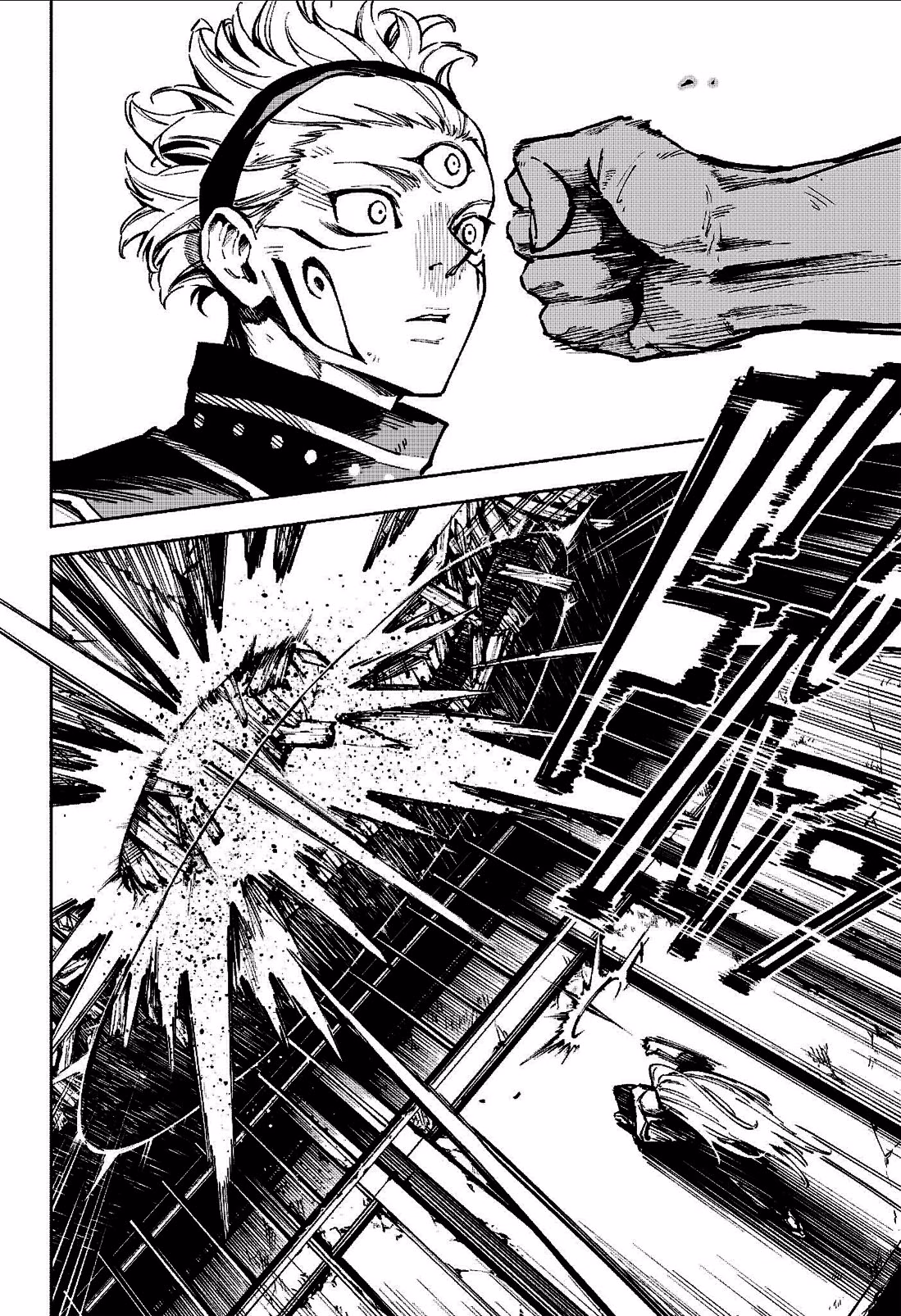 Jujutsu Kaisen Modulo Bölüm 17 - Sayfa 21