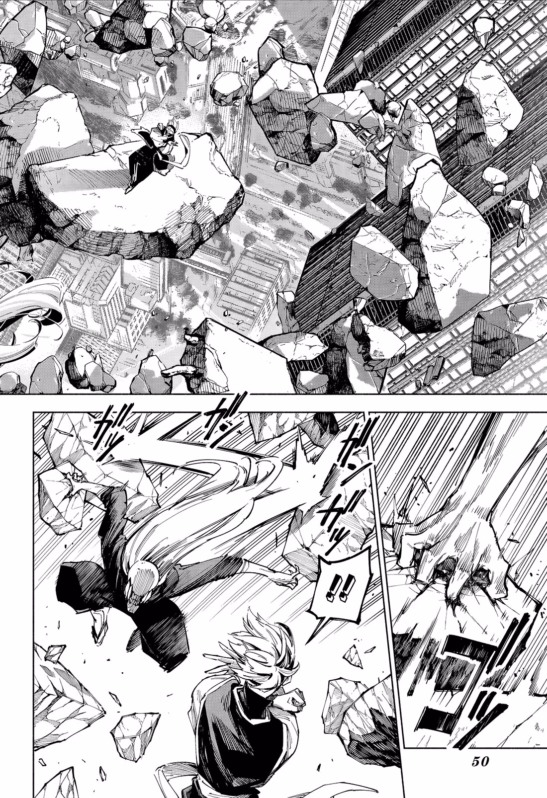 Jujutsu Kaisen Modulo Bölüm 18 - Sayfa 2