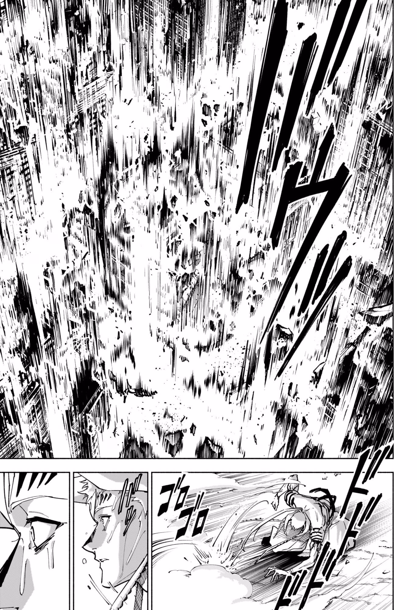 Jujutsu Kaisen Modulo Bölüm 19 - Sayfa 5