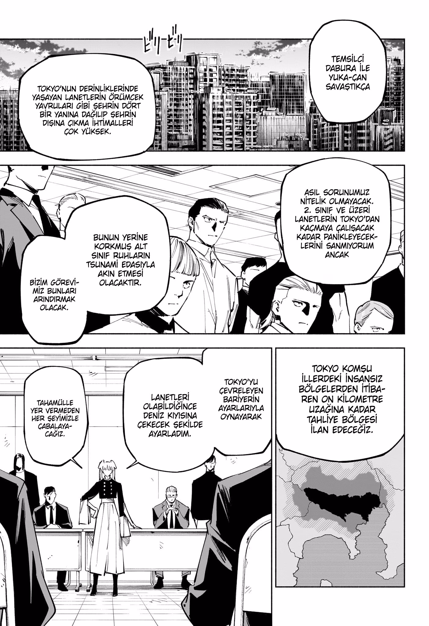 Jujutsu Kaisen Modulo Bölüm 19 - Sayfa 11