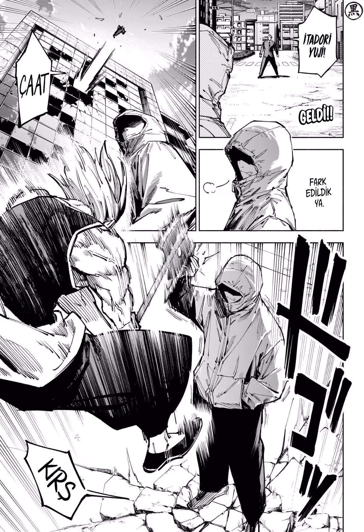 Jujutsu Kaisen Modulo Bölüm 20 - Sayfa 3