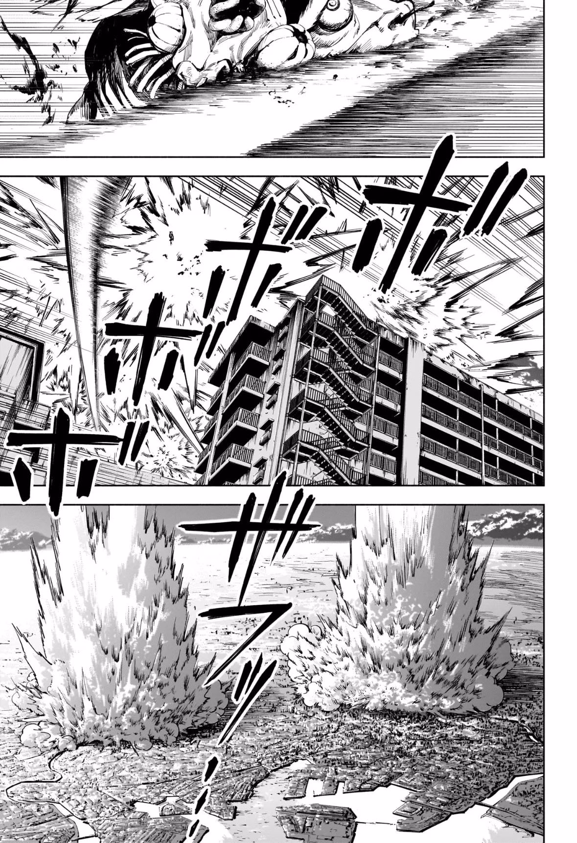 Jujutsu Kaisen Modulo Bölüm 20 - Sayfa 17