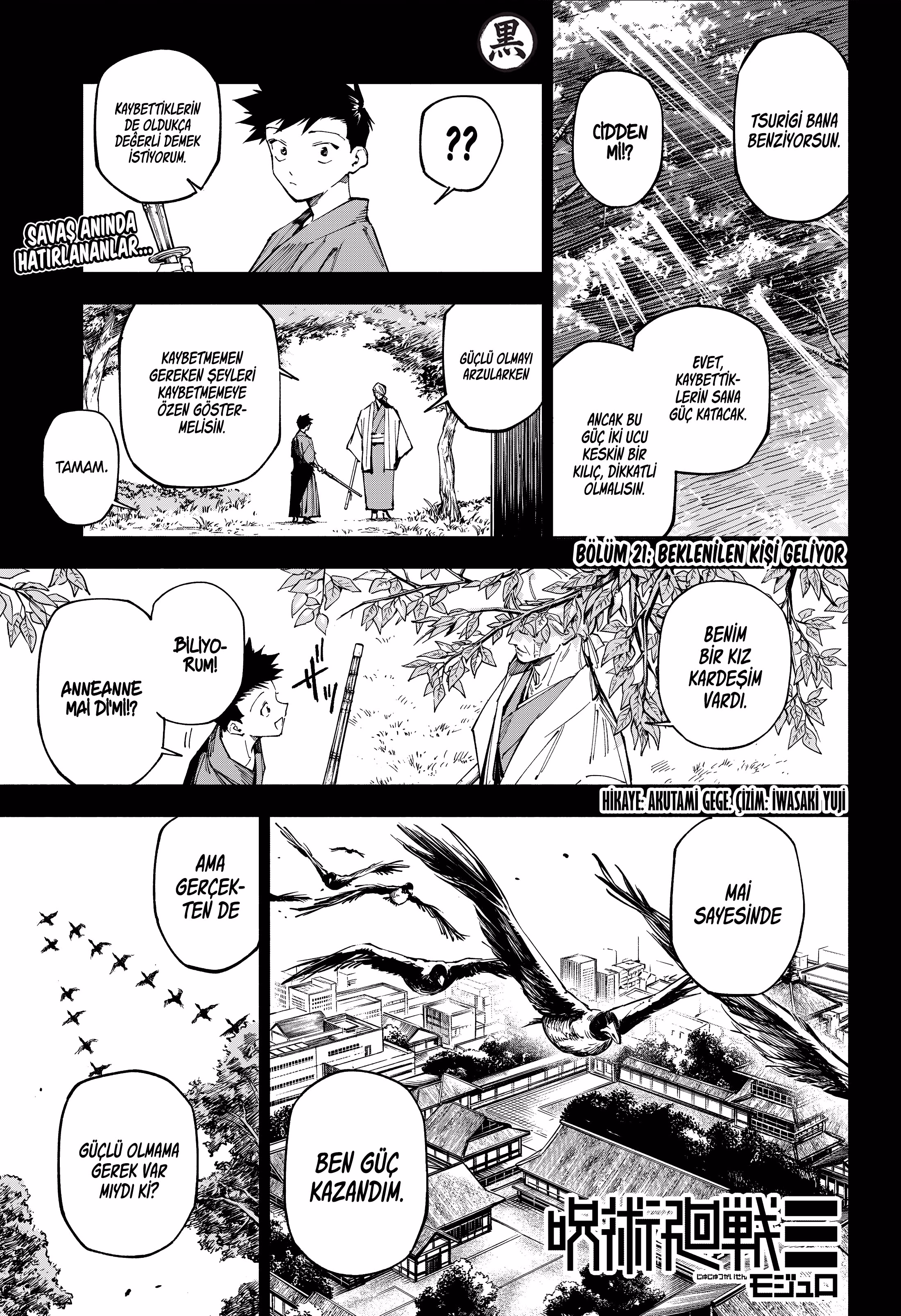Jujutsu Kaisen Modulo Bölüm 21 - Sayfa 1