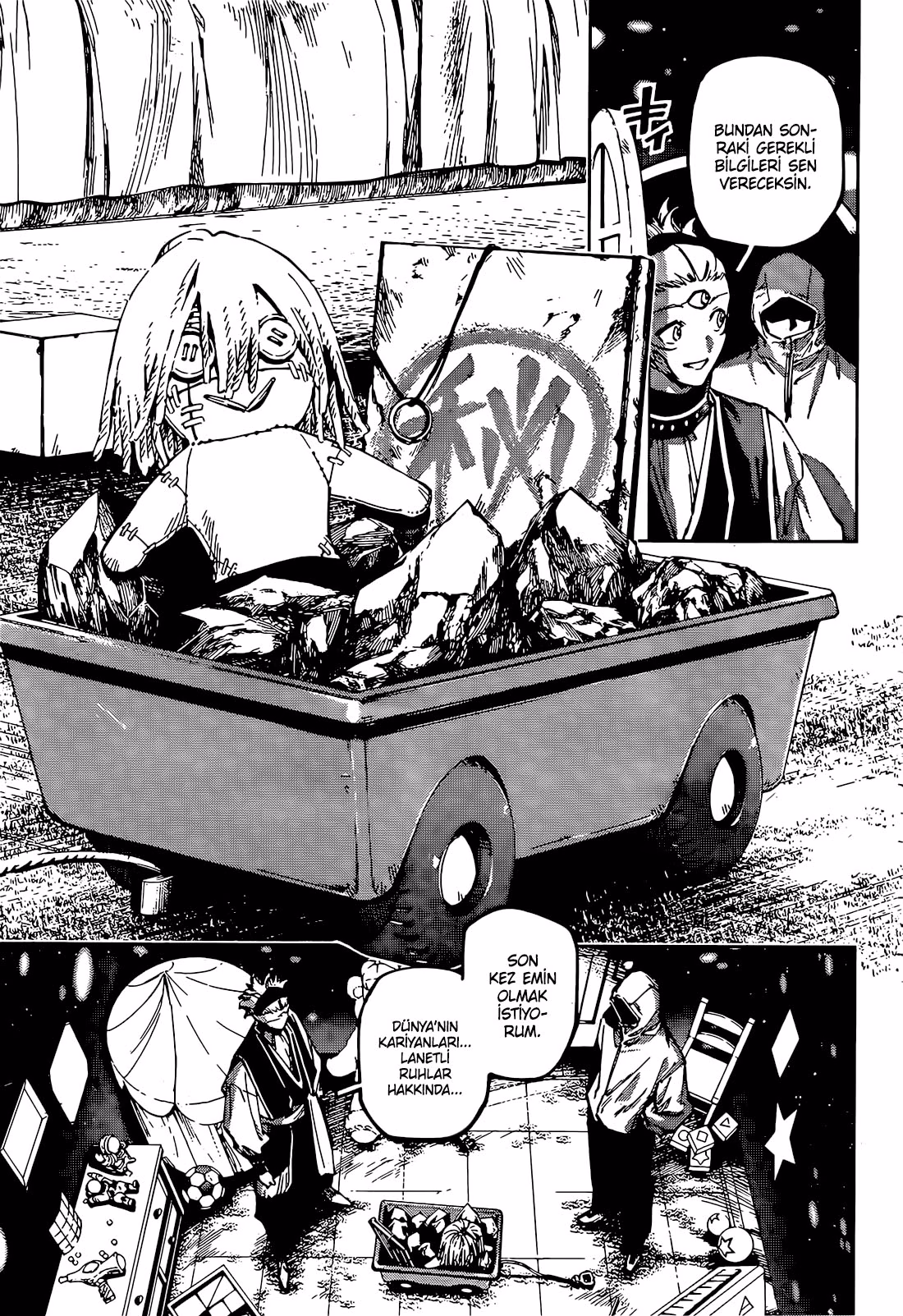 Jujutsu Kaisen Modulo Bölüm 22 - Sayfa 11