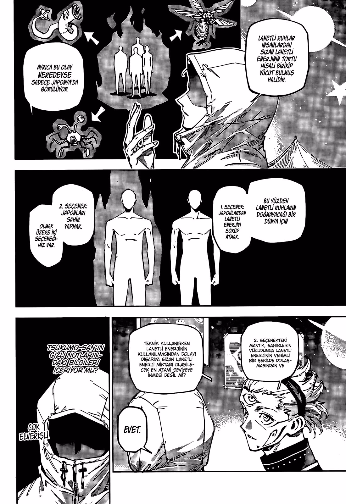 Jujutsu Kaisen Modulo Bölüm 22 - Sayfa 12