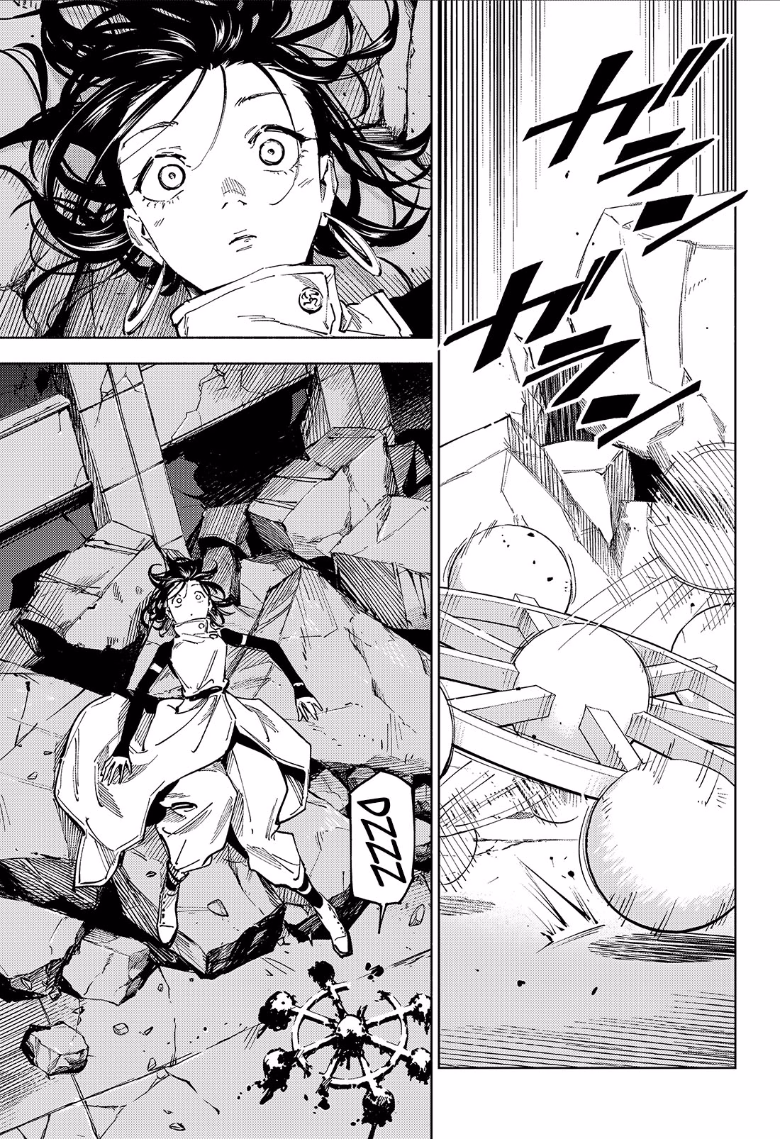 Jujutsu Kaisen Modulo Bölüm 24 - Sayfa 6