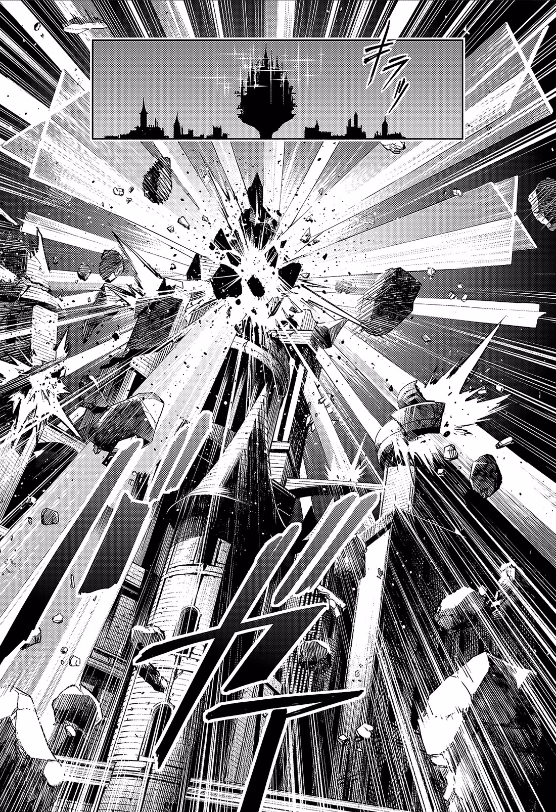 Jujutsu Kaisen Modulo Bölüm 24 - Sayfa 11