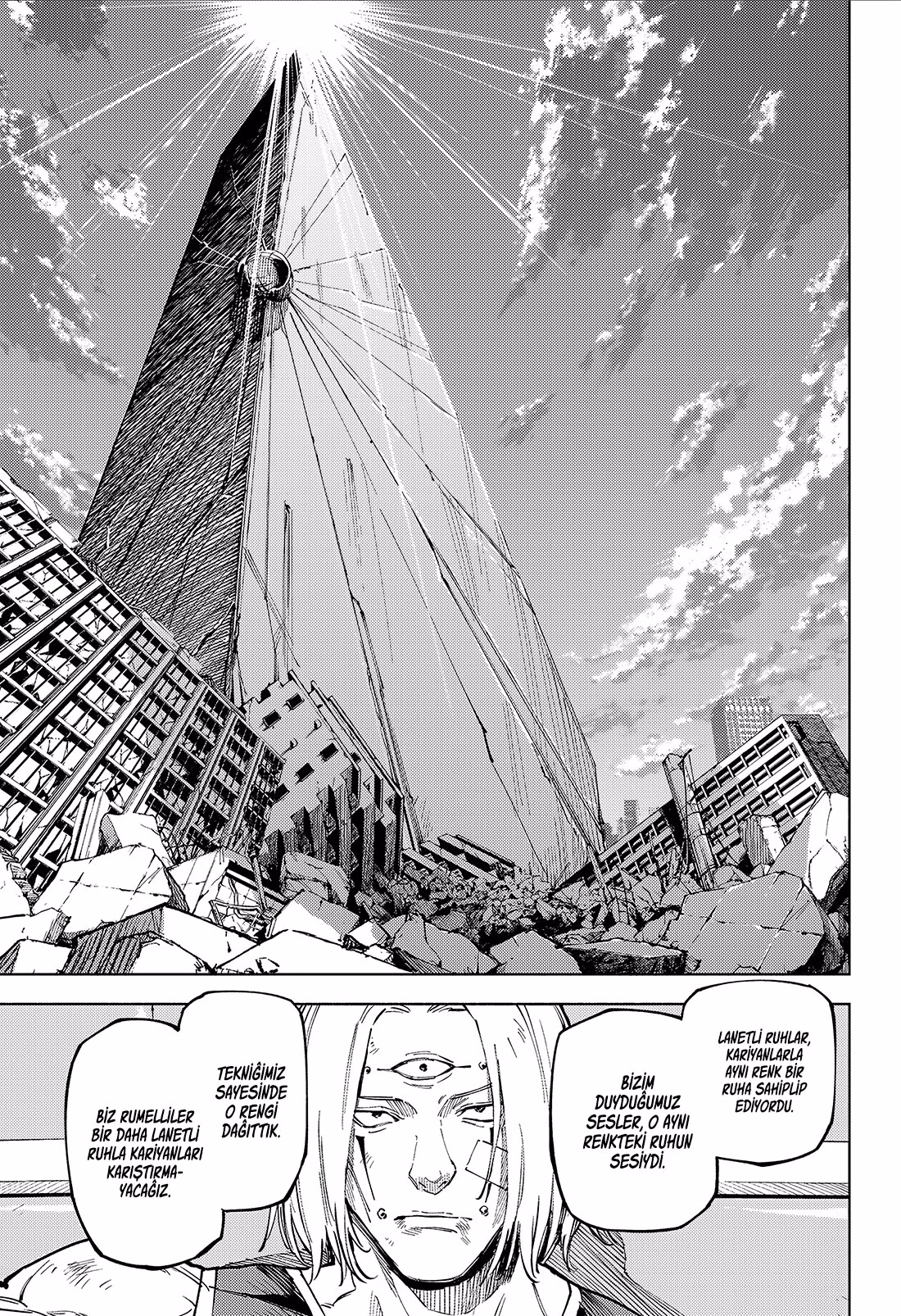 Jujutsu Kaisen Modulo Bölüm 24 - Sayfa 16
