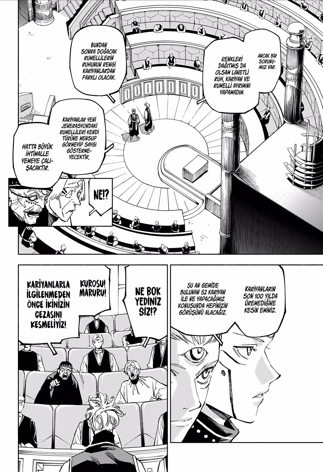Jujutsu Kaisen Modulo Bölüm 24 - Sayfa 17