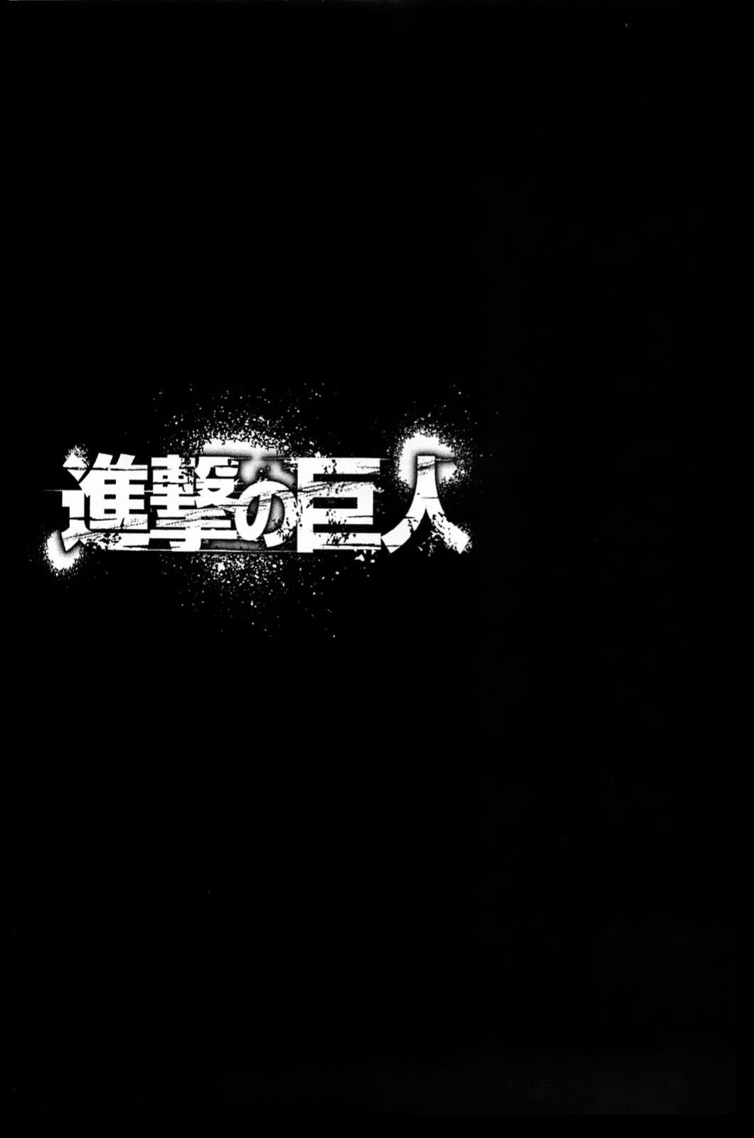 Attack On Titan Bölüm 9 - Sayfa 1
