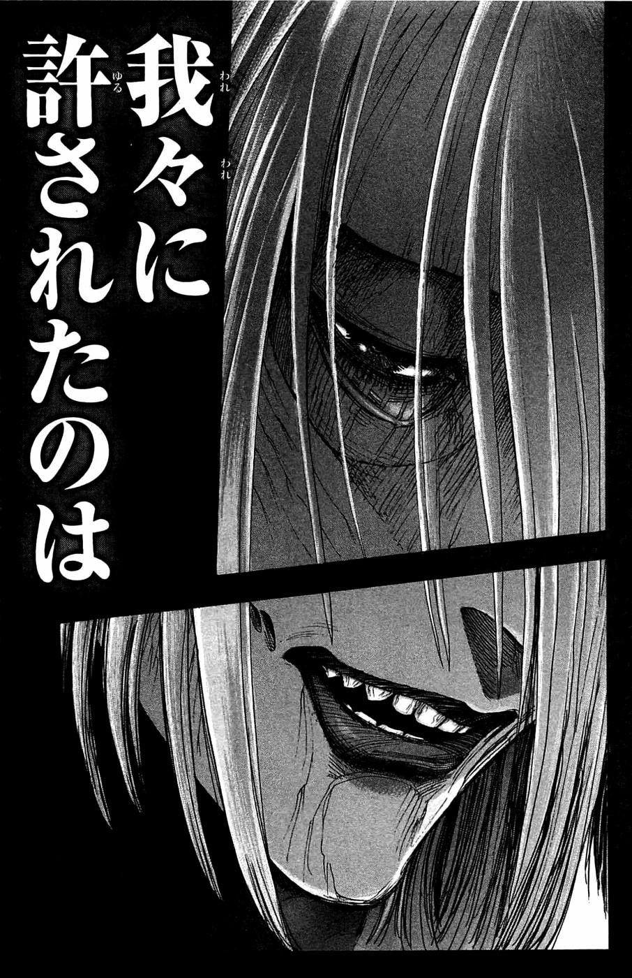 Attack On Titan Bölüm 22 - Sayfa 48