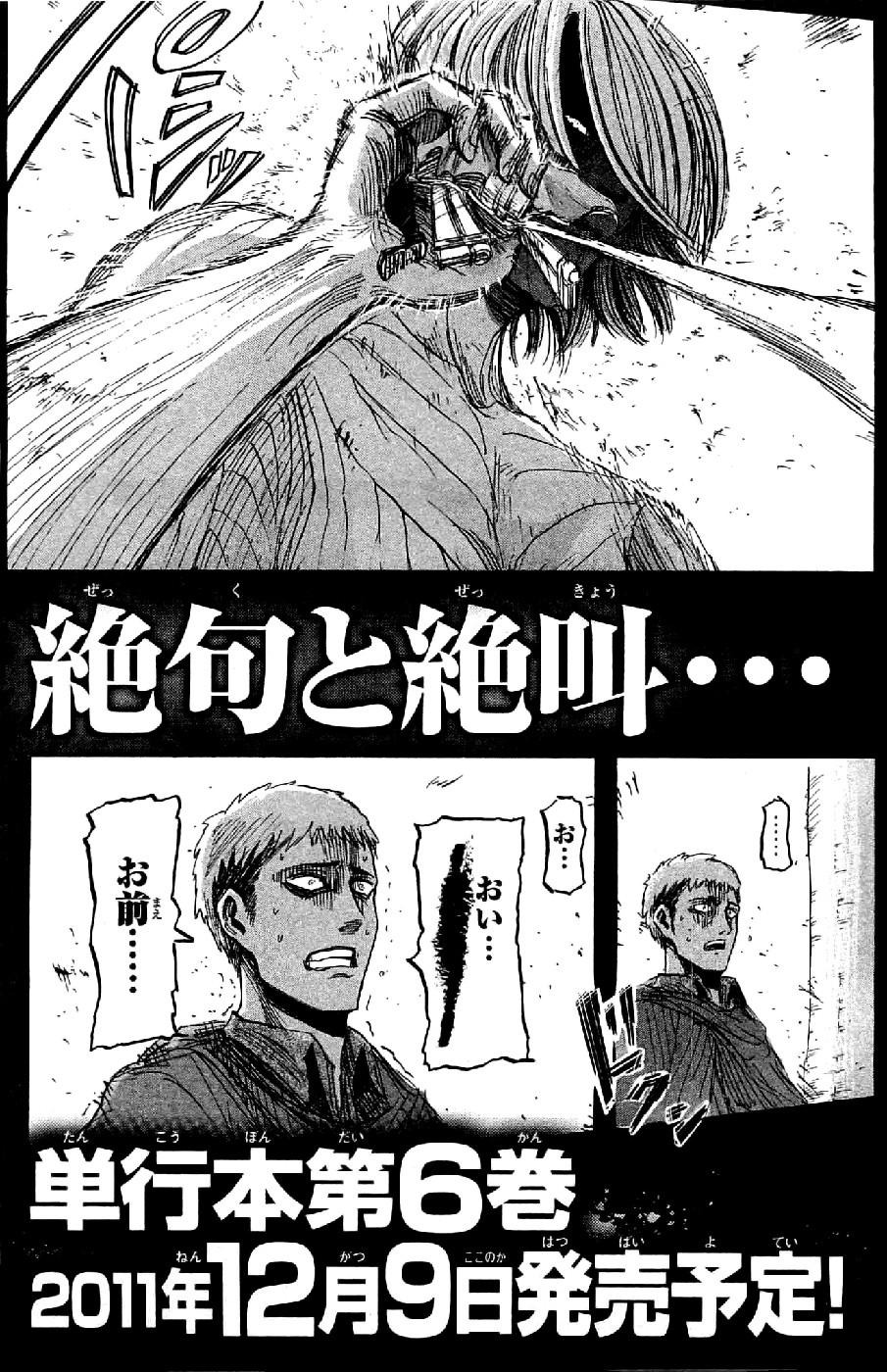 Attack On Titan Bölüm 22 - Sayfa 49