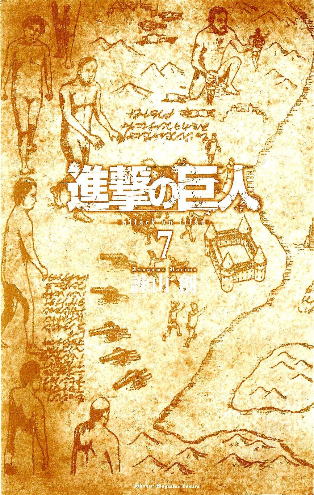 Attack On Titan Bölüm 27 - Sayfa 2