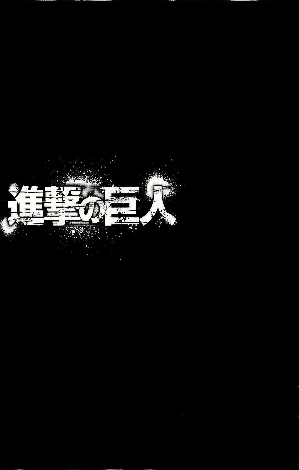 Attack On Titan Bölüm 27 - Sayfa 7