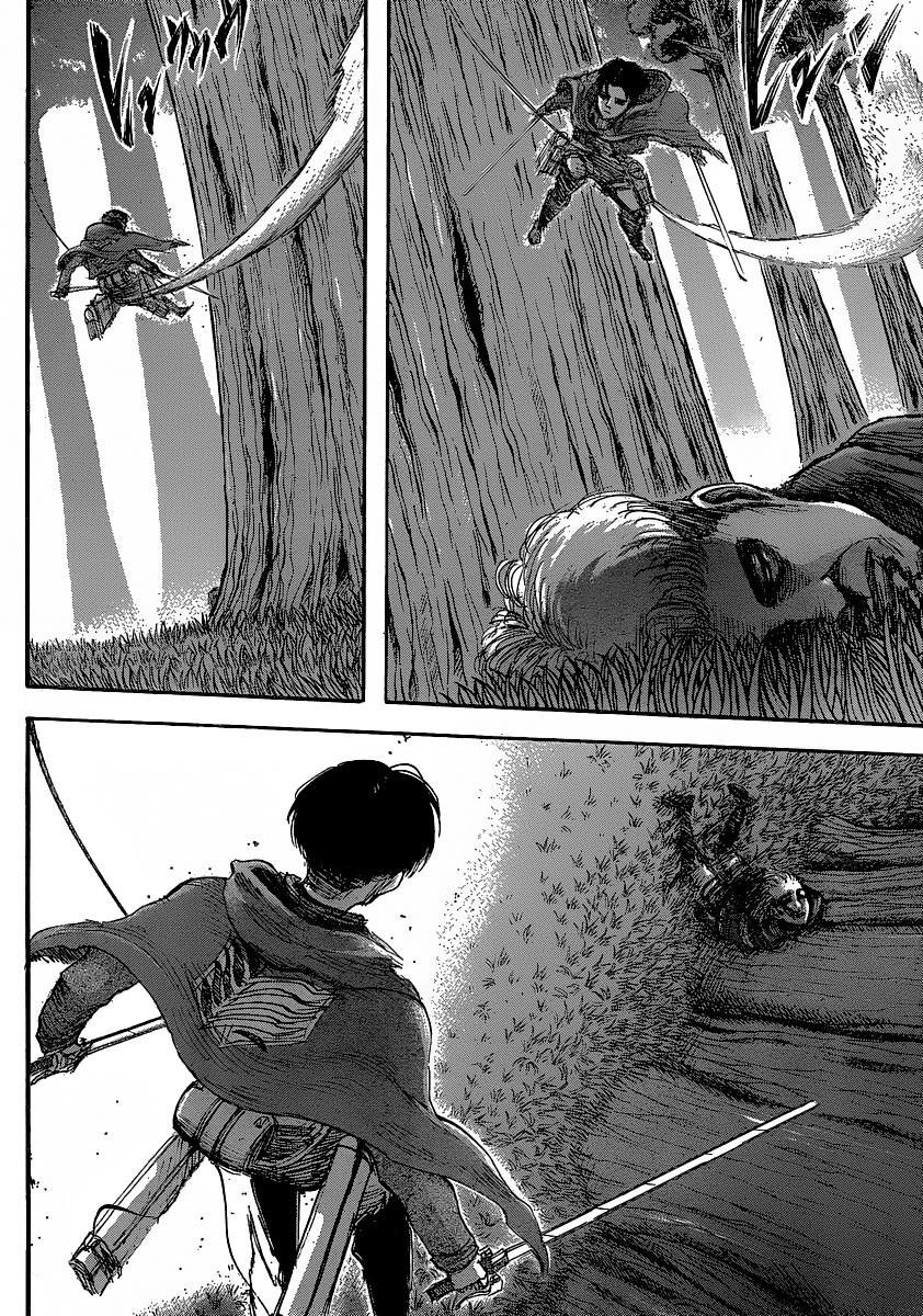 Attack On Titan Bölüm 30 - Sayfa 2