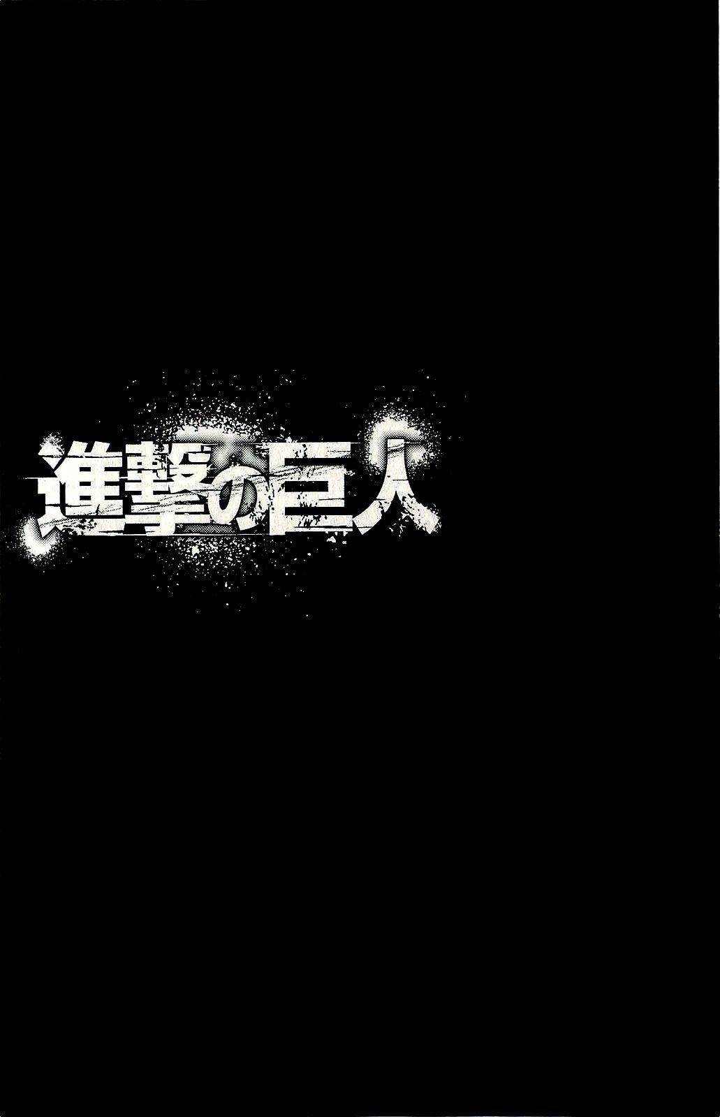 Attack On Titan Bölüm 30 - Sayfa 43