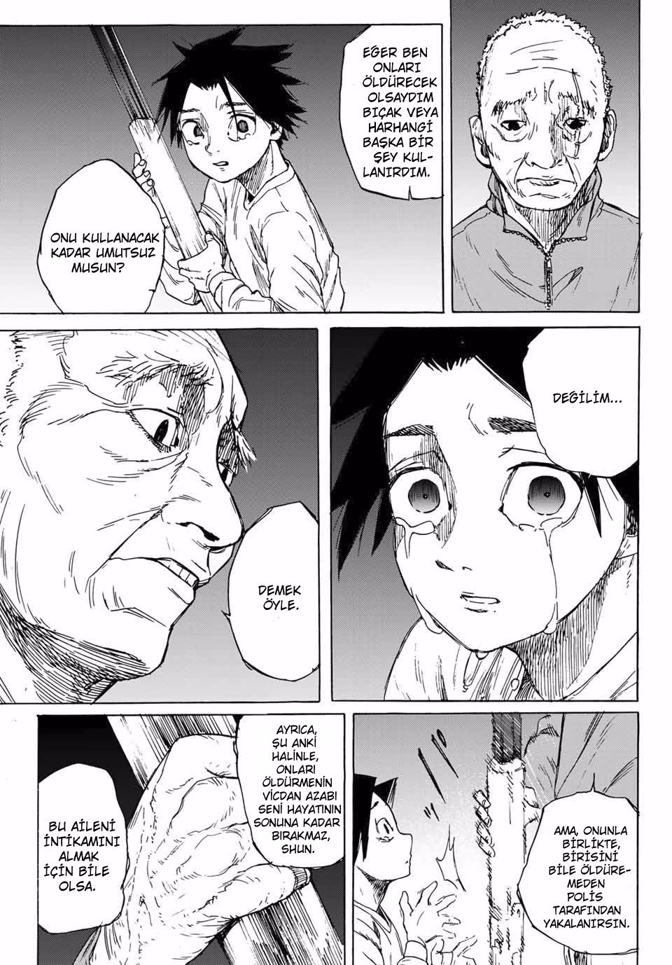 Juujika no Rokunin Bölüm 1 - Sayfa 68