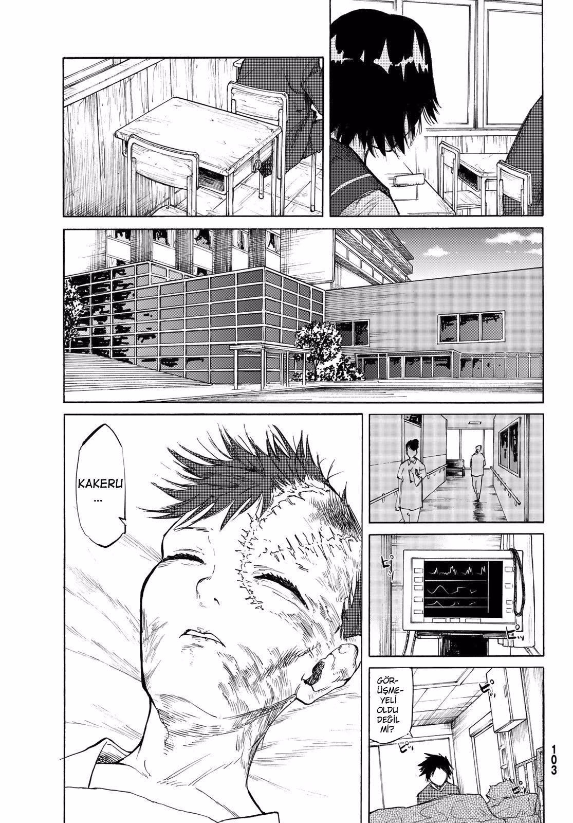 Juujika no Rokunin Bölüm 5 - Sayfa 26