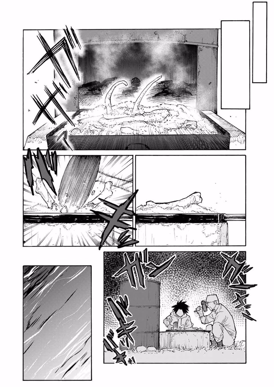 Juujika no Rokunin Bölüm 21 - Sayfa 8