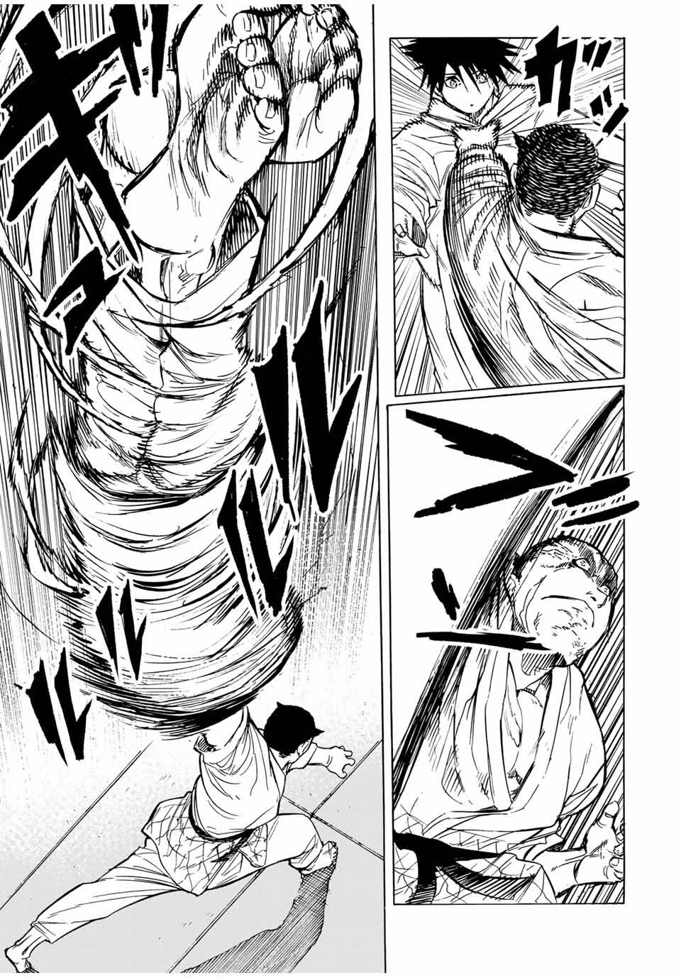 Juujika no Rokunin Bölüm 51 - Sayfa 5