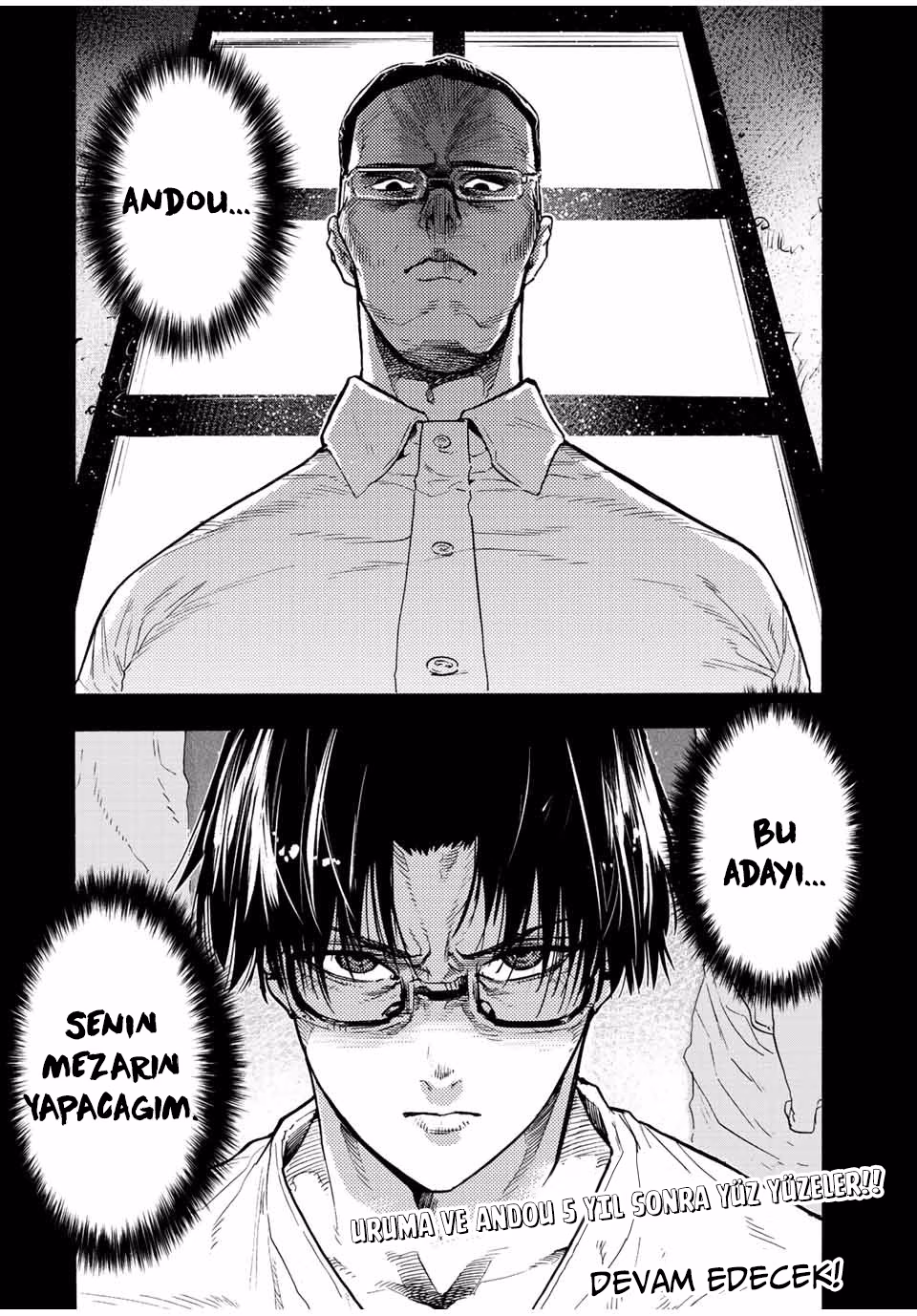 Juujika no Rokunin Bölüm 110 - Sayfa 12