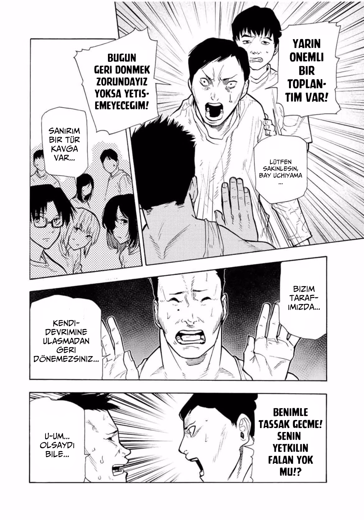 Juujika no Rokunin Bölüm 112 - Sayfa 6