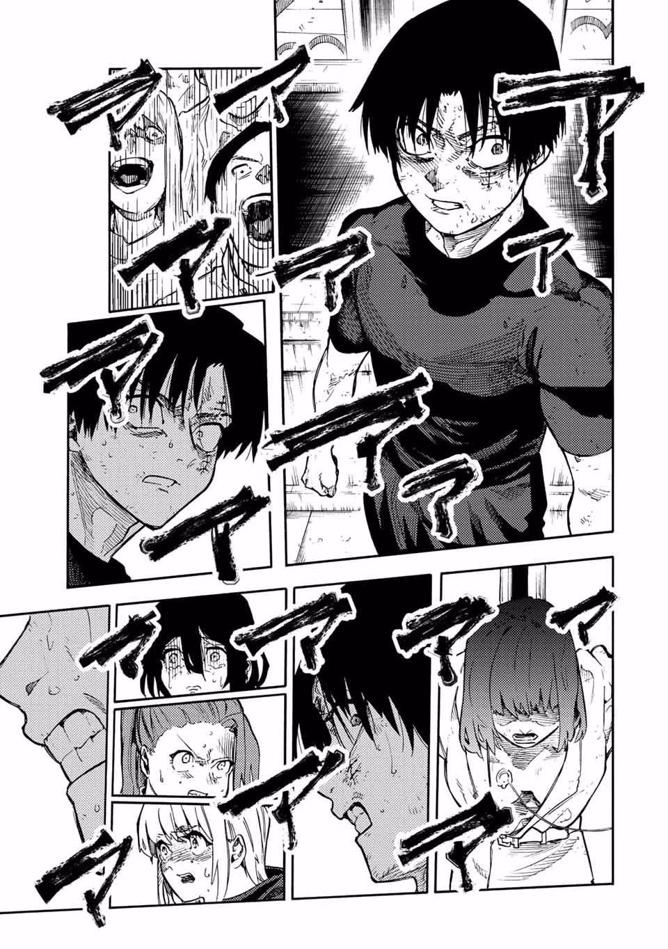 Juujika no Rokunin Bölüm 203 - Sayfa 9