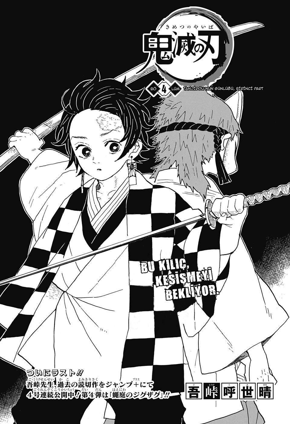 Demon Slayer Bölüm 4 - Sayfa 1