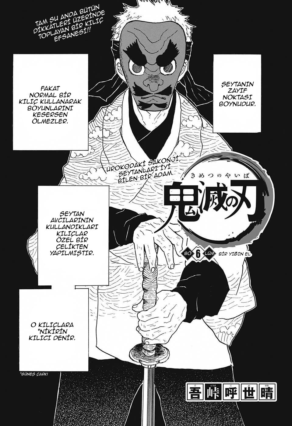 Demon Slayer Bölüm 6 - Sayfa 1