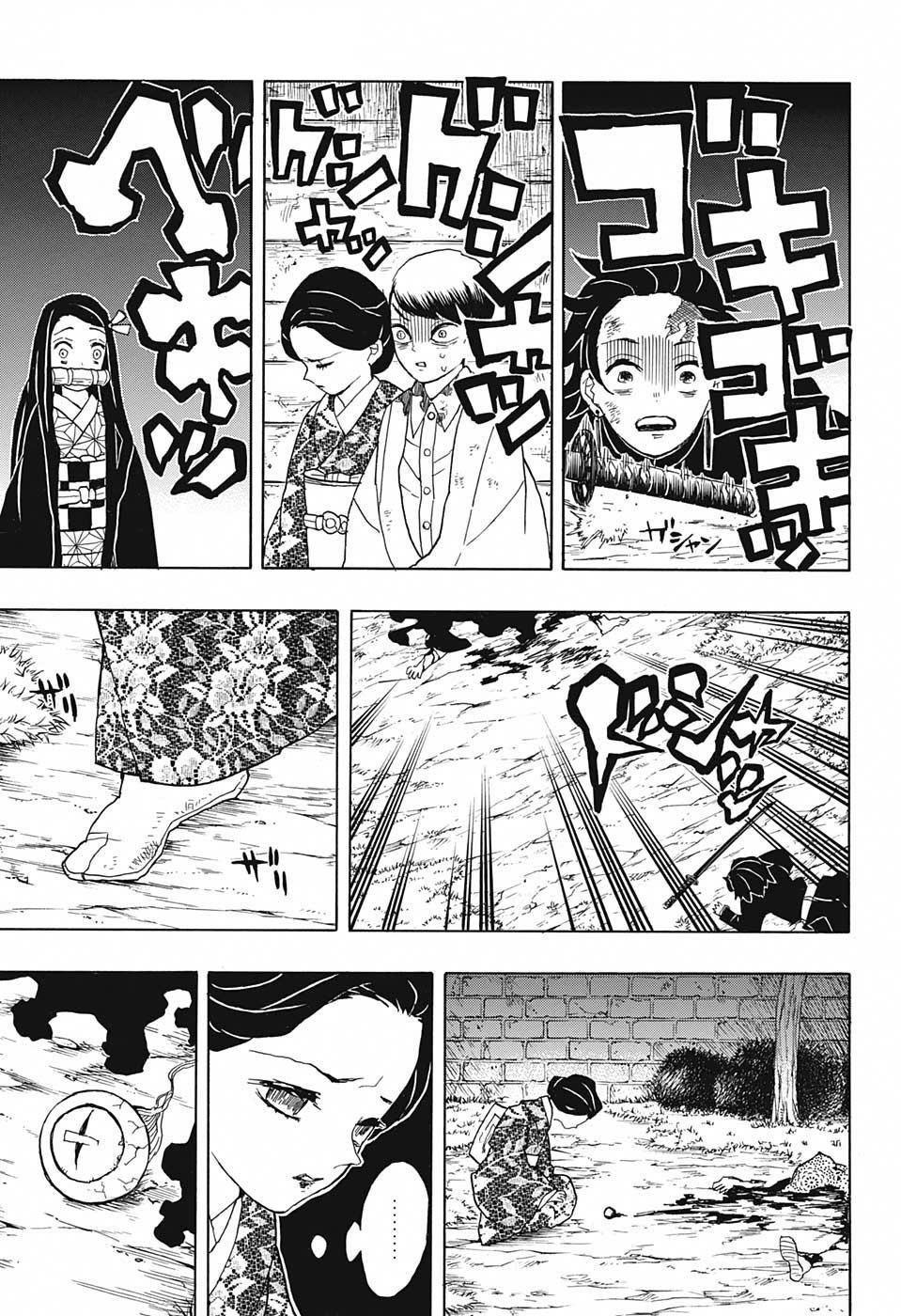 Demon Slayer Bölüm 19 - Sayfa 3