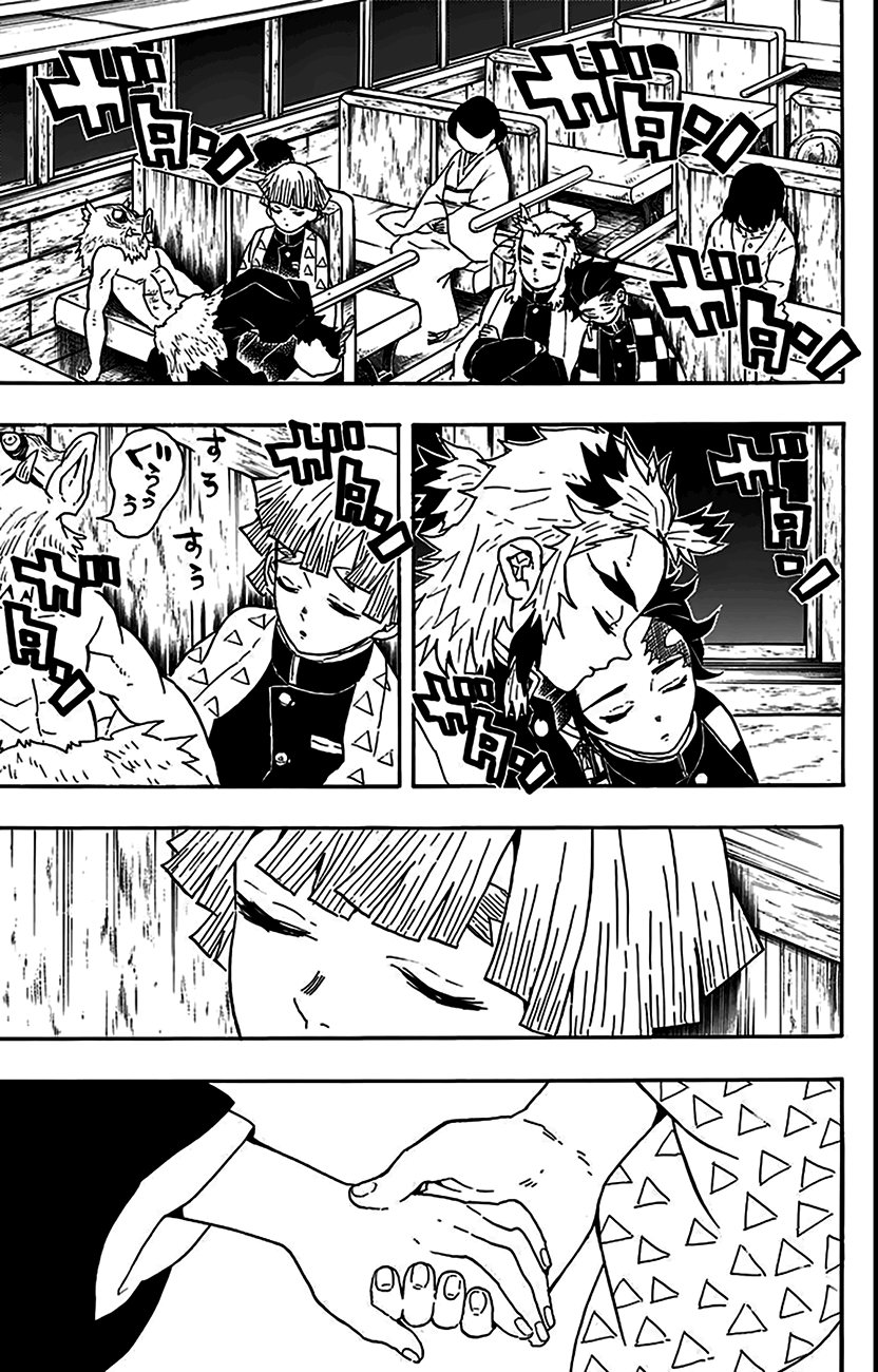 Demon Slayer Bölüm 55 - Sayfa 5