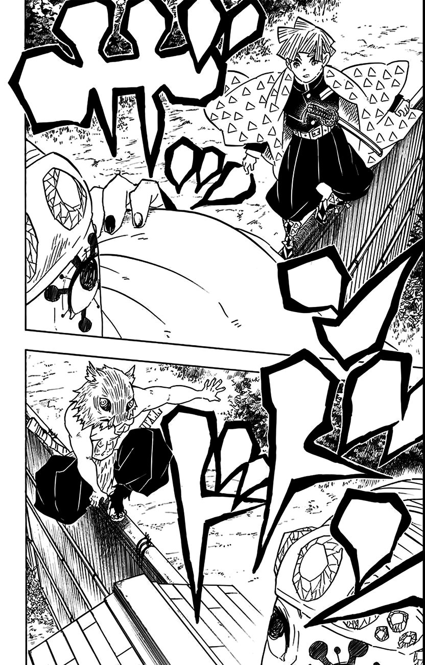 Demon Slayer Bölüm 70 - Sayfa 16