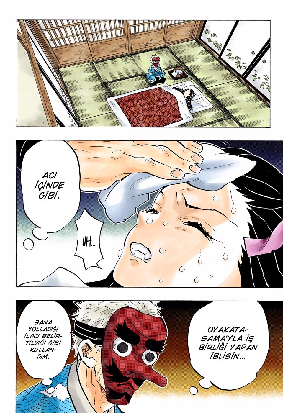 Demon Slayer Bölüm 147 - Sayfa 5