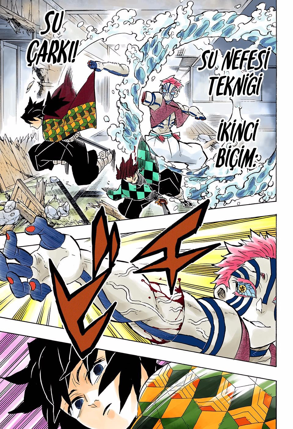 Demon Slayer Bölüm 148 - Sayfa 7