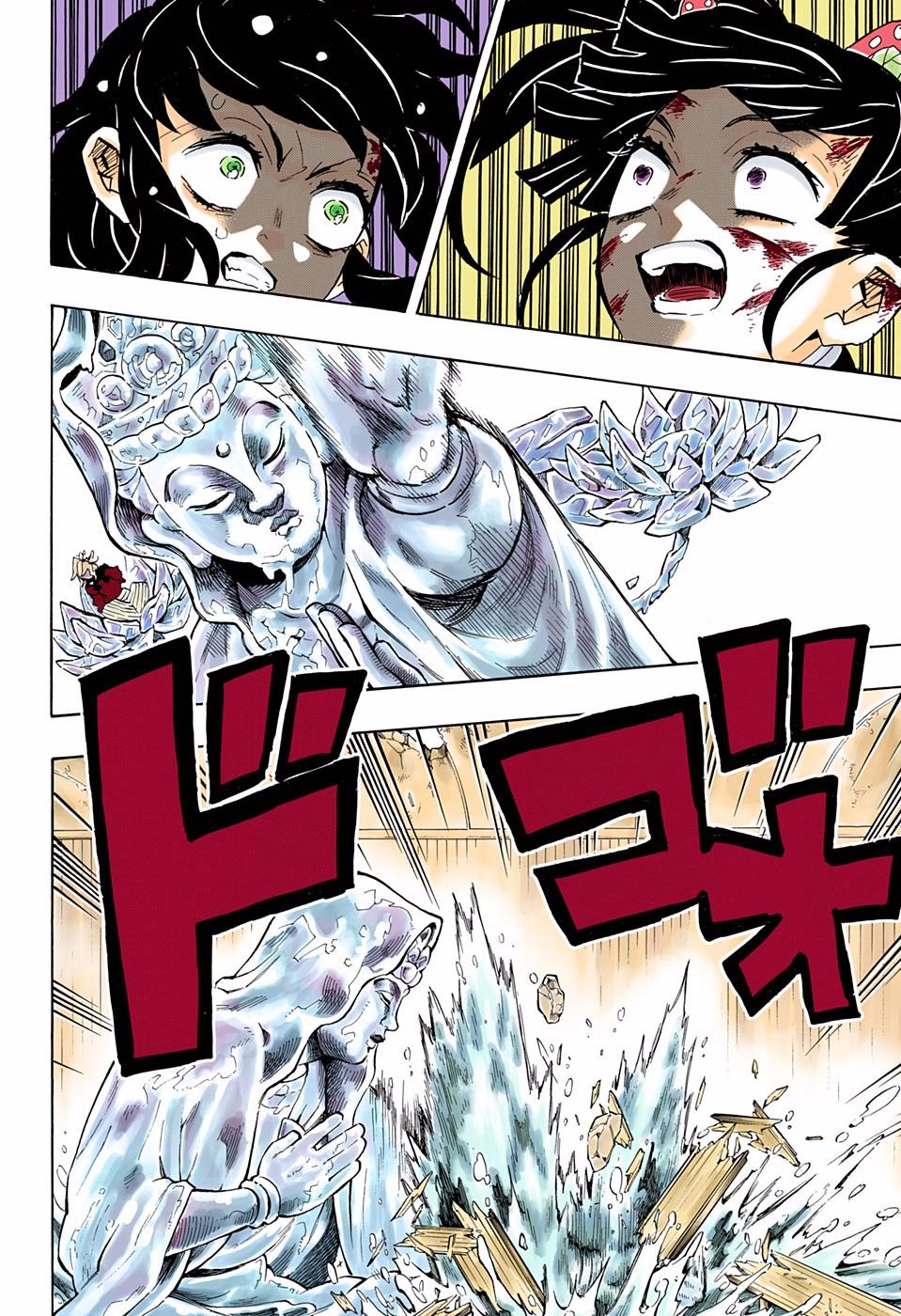 Demon Slayer Bölüm 162 - Sayfa 13