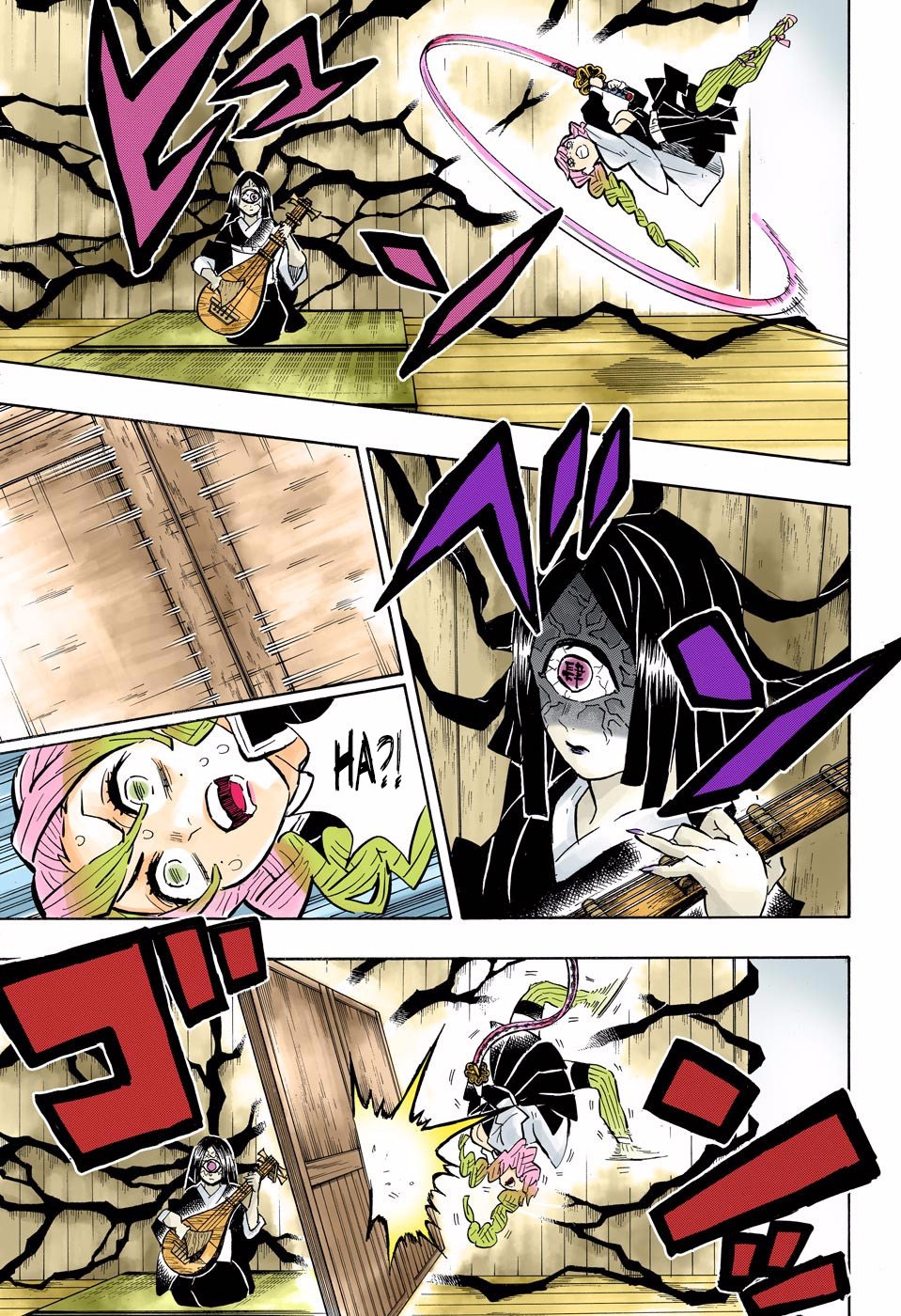 Demon Slayer Bölüm 164 - Sayfa 7
