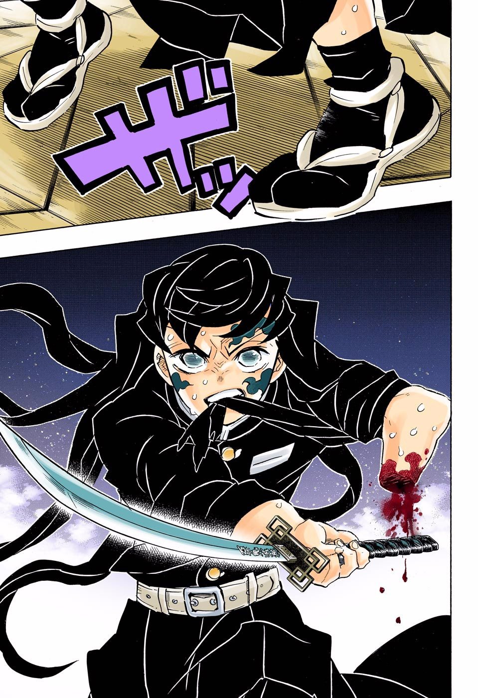 Demon Slayer Bölüm 165 - Sayfa 16