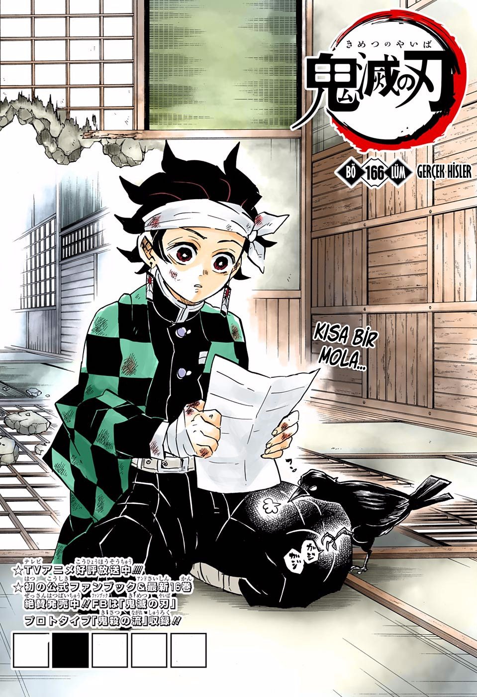 Demon Slayer Bölüm 166 - Sayfa 1